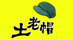 環(huán)保型聚氨酯硬泡催化劑，不含重金屬，符合各類嚴(yán)苛的環(huán)保標(biāo)準(zhǔn)