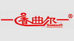 高效新癸酸苯基汞/26545-49-3催化劑，專用于聚氨酯泡沫和彈性體的快速凝膠反應(yīng)