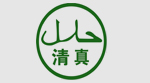 精純新癸酸鉛/27253-28-7，確保終產(chǎn)品無毒無害，適用于對環(huán)保有嚴(yán)格要求的應(yīng)用